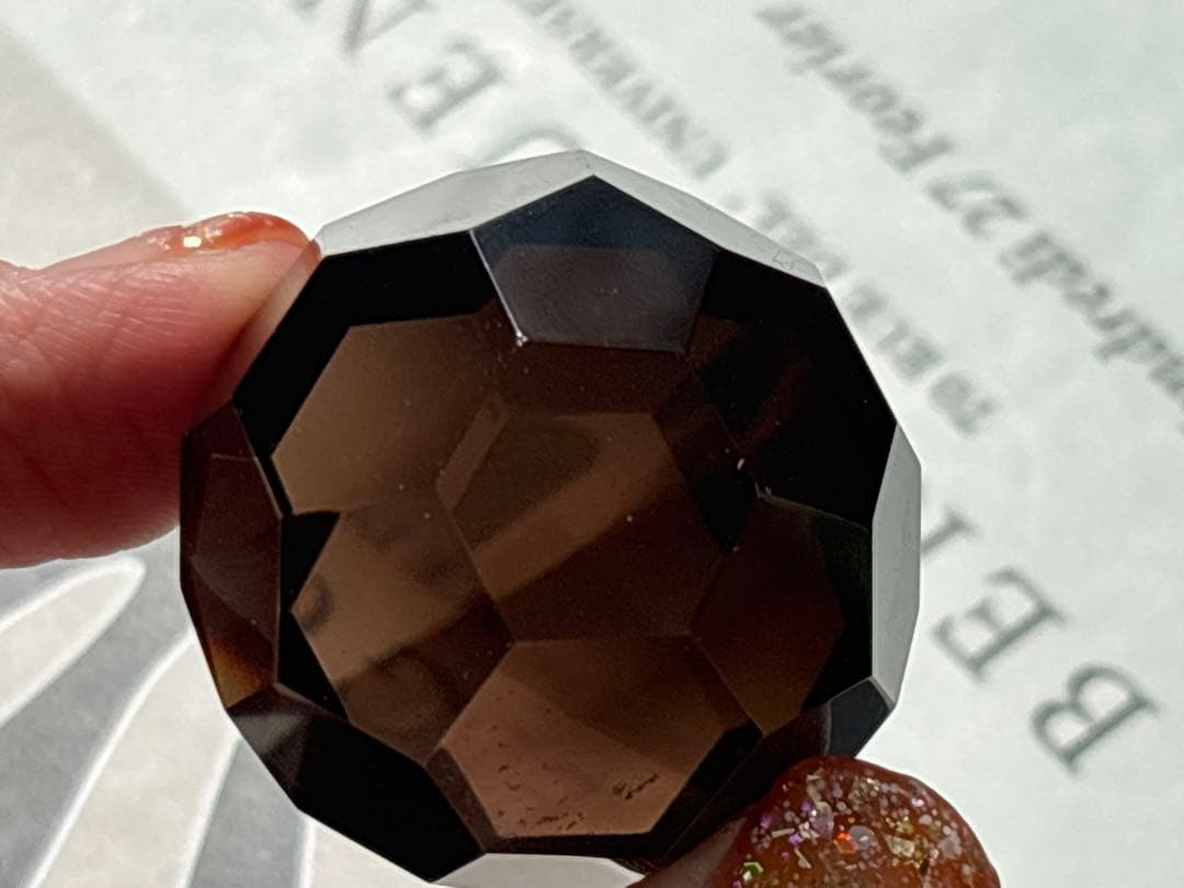 《スモーキーシトリン＊32面体（フラーレン形状）虹入り》