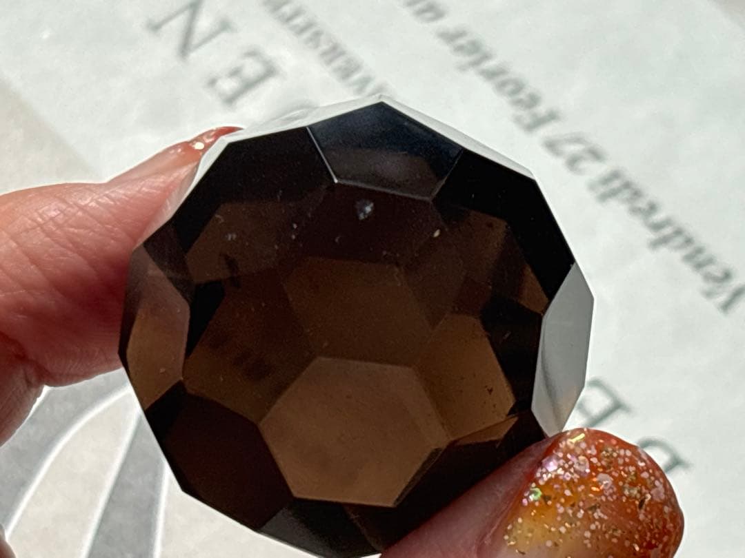 《スモーキーシトリン＊32面体（フラーレン形状）虹入り》