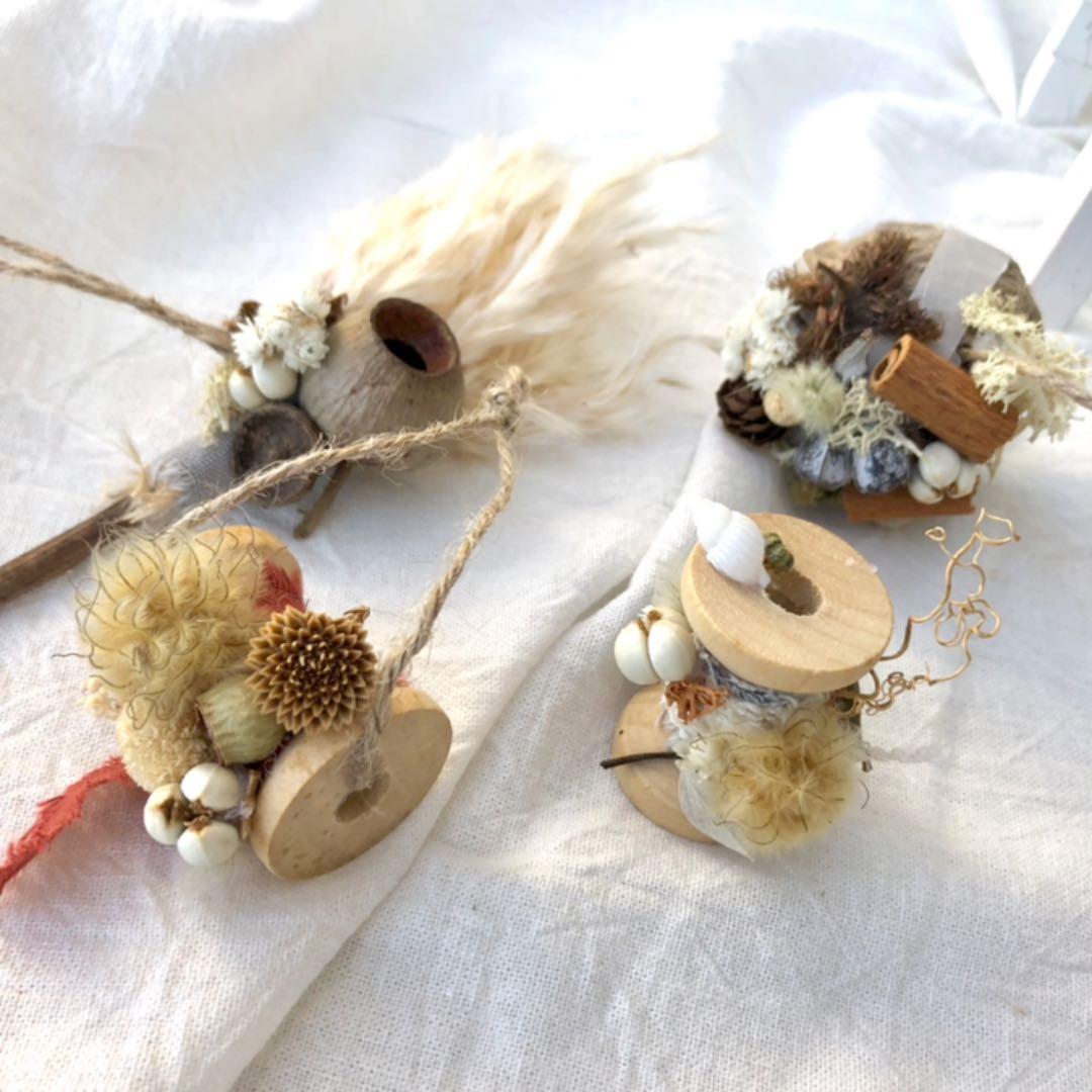 木ノ実のアレンジ