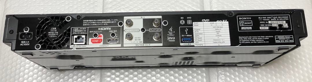プレーヤー SONY BDZ-FBT6100