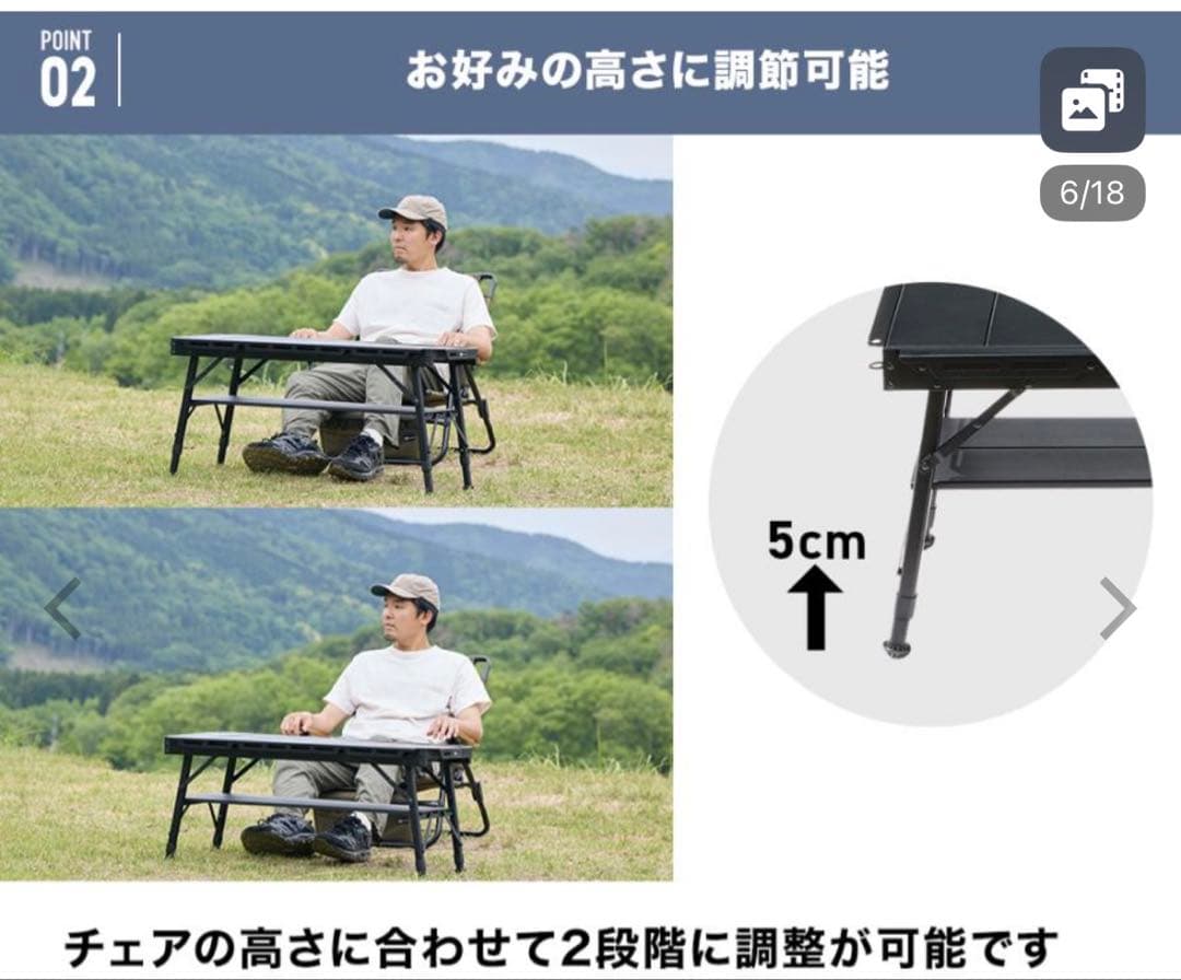 WAQ アイアンテーブル WAQ-MIT1