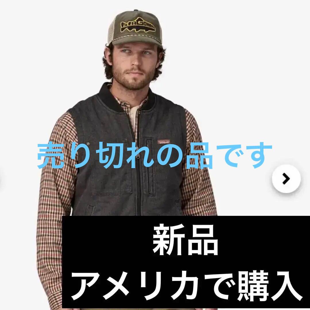 3/15までの出品⭐️メンズ・オールシーズンズ・ヘンプ・キャンバス