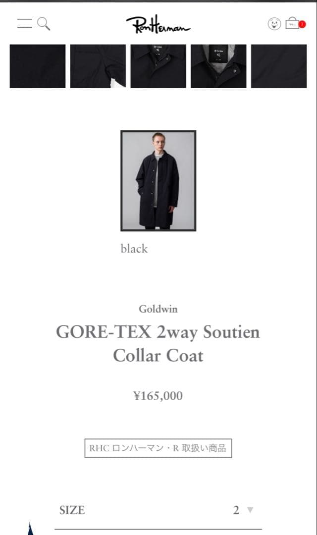 ゴールドウィン×RHC ステンカラーコート