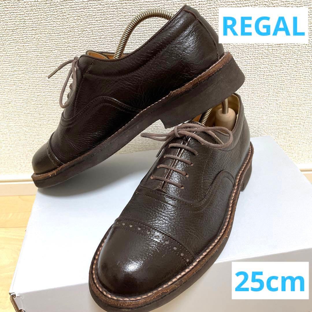 REGAL リーガル ウィングチップ シボ革 ブラウン 紳士靴 ビジネス