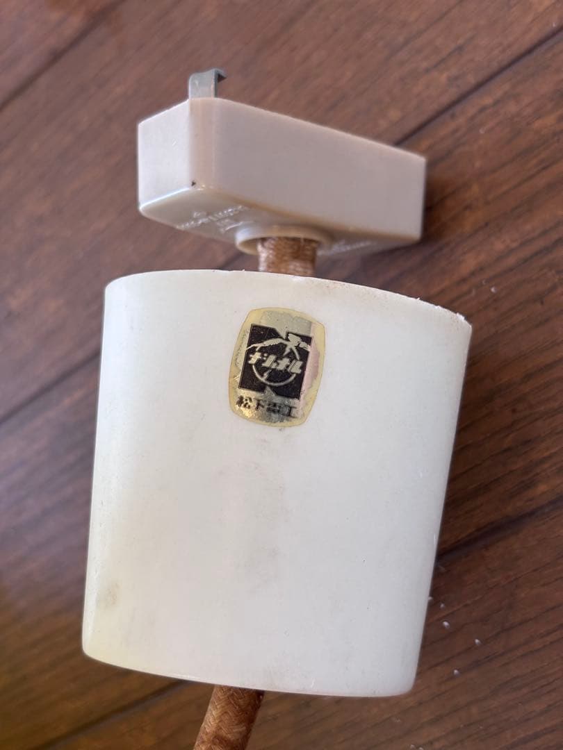 昭和レトロ 吊り下げ照明 黄色チューリップ型ペンダントライト イエロー