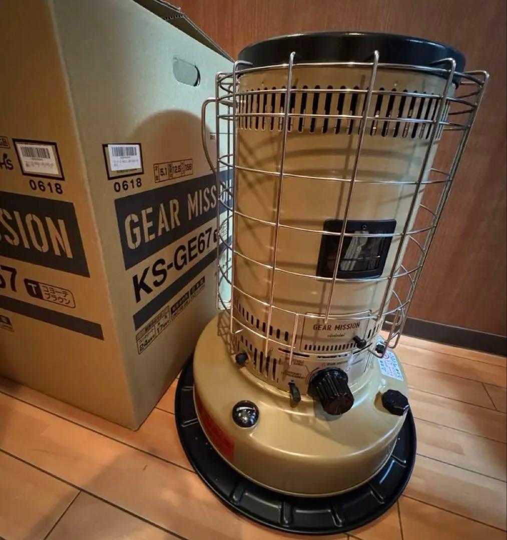 トヨトミ ギアミッション KS-GE67(T)コヨーテブラウン