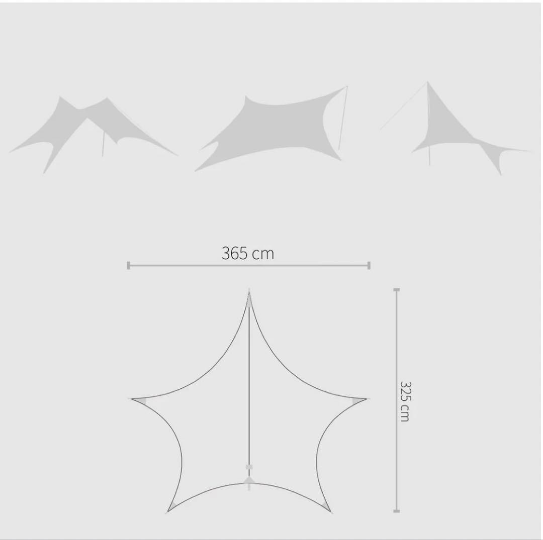 pre tents Lost Coast pewter プレテント　タープ