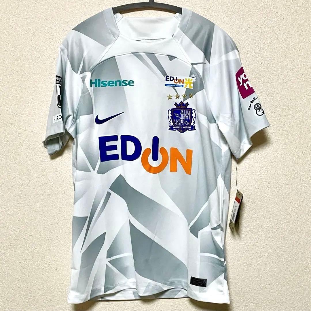 【新品タグ付き】定価15,290円 サンフレッチェ広島 2024 アウェイ ユニ