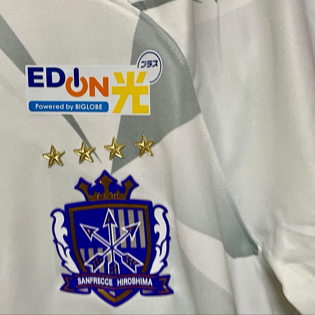 【新品タグ付き】定価15,290円 サンフレッチェ広島 2024 アウェイ ユニ