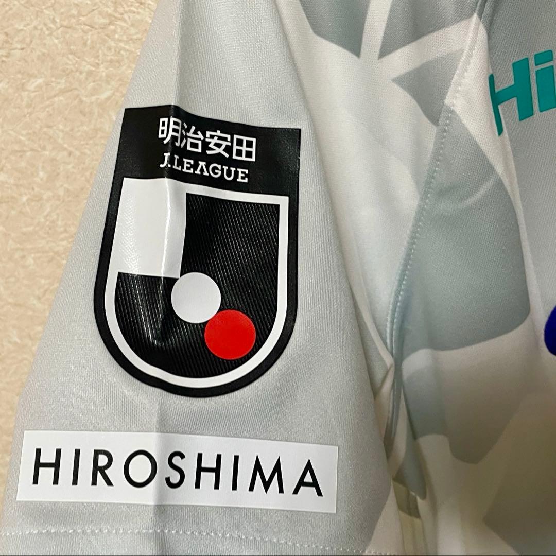 【新品タグ付き】定価15,290円 サンフレッチェ広島 2024 アウェイ ユニ