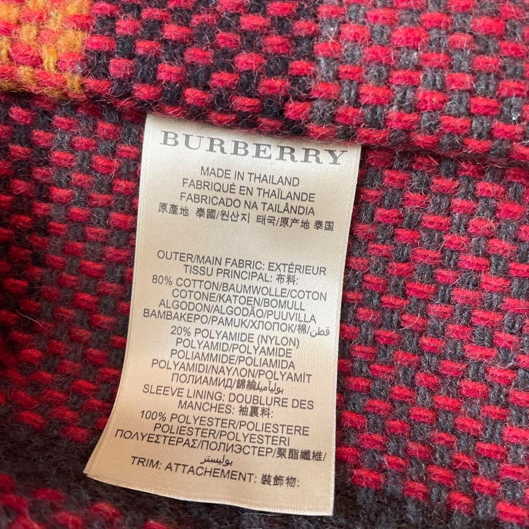 バーバリー ブリット ライナー付 コート モッズコート チェック カーキ n3b