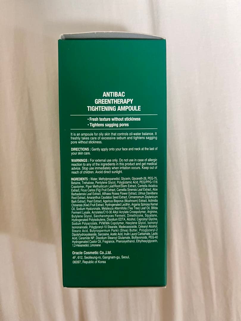 韓国コスメ Dr.Oacle Antibac ジェルクリーム&美容液 - メルカリ