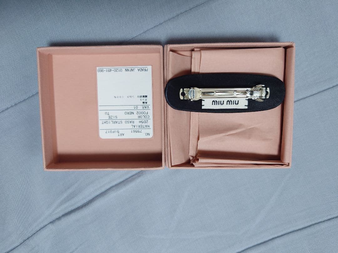 お正月価格！miumiu☆ヘアピン　バレッタ　新品　未使用