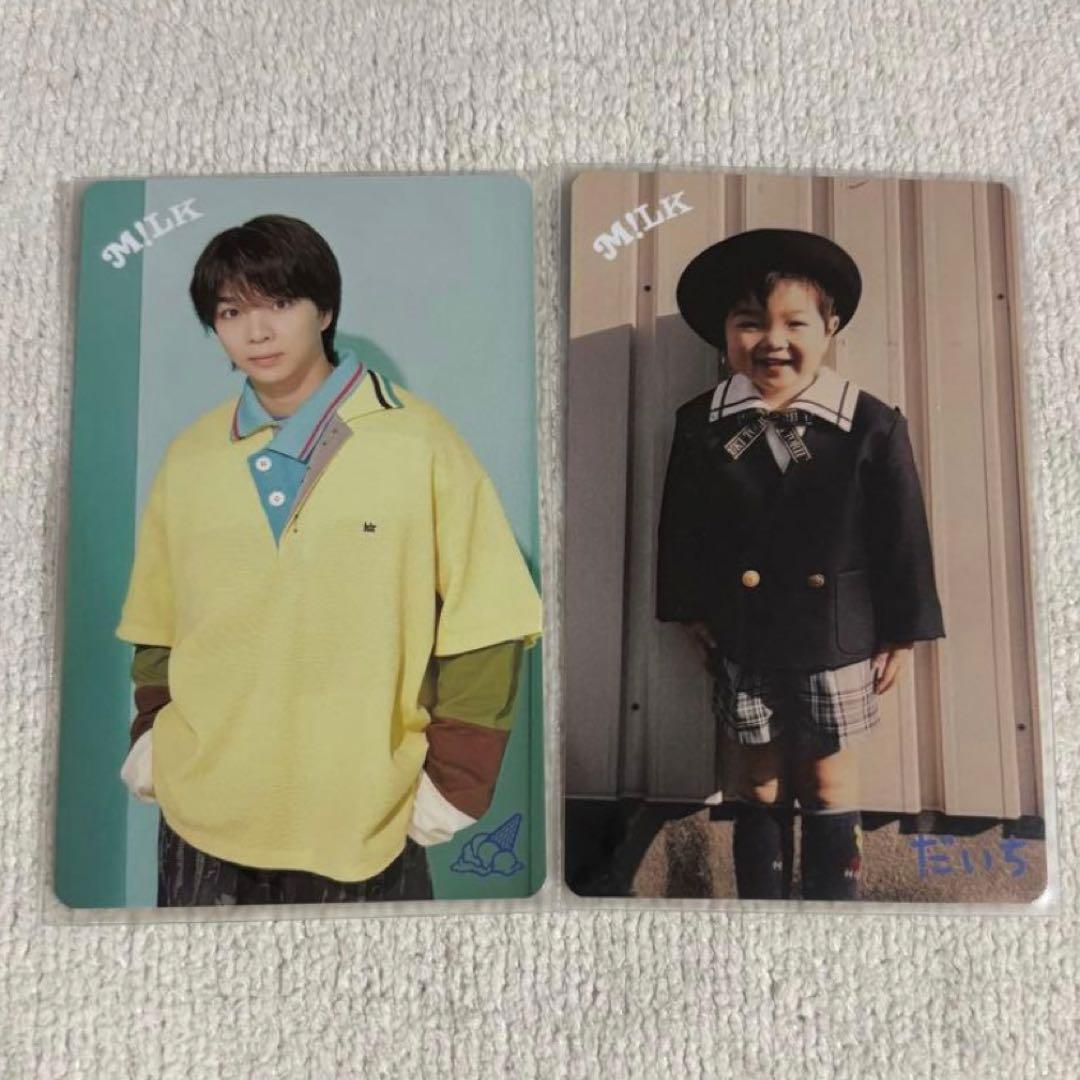 M!LK 塩崎太智こんなに大きくなりましたトレカセット - メルカリ