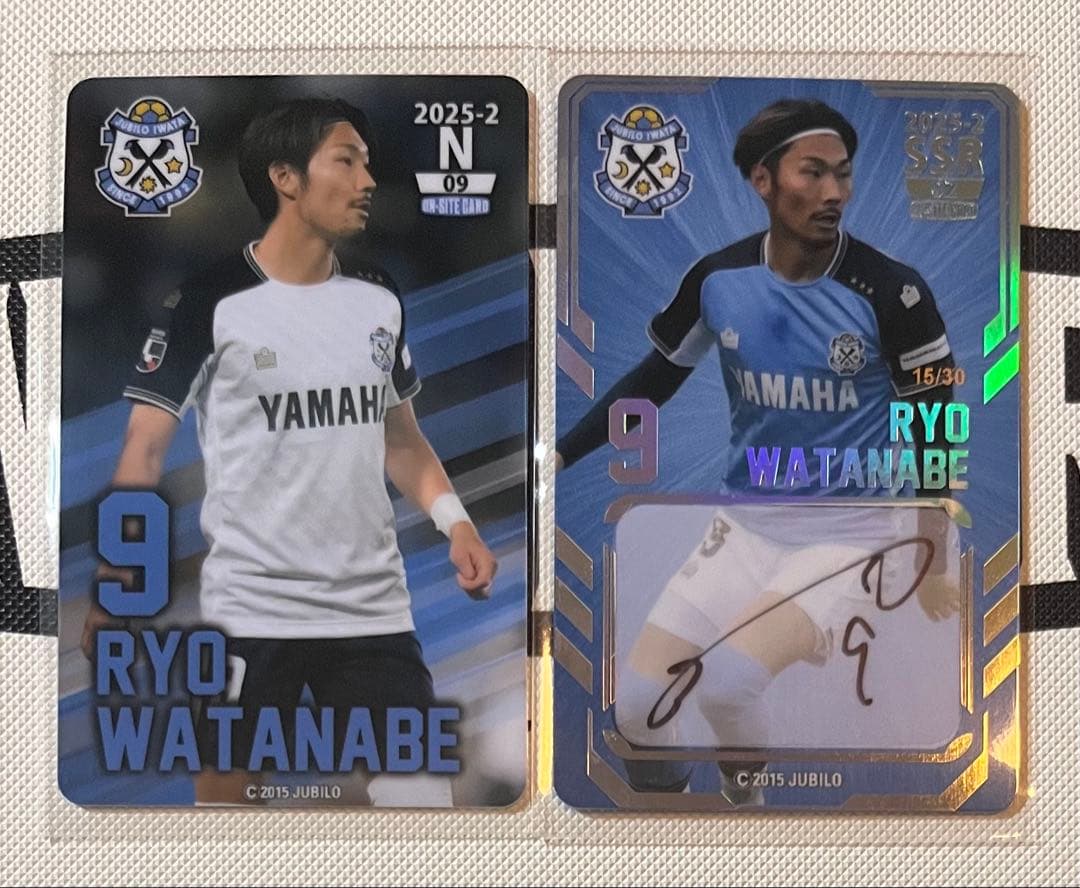 ジュビロ磐田 倍井謙 オンサイトカード 第二弾 SSR ジュビロ デ*ー様