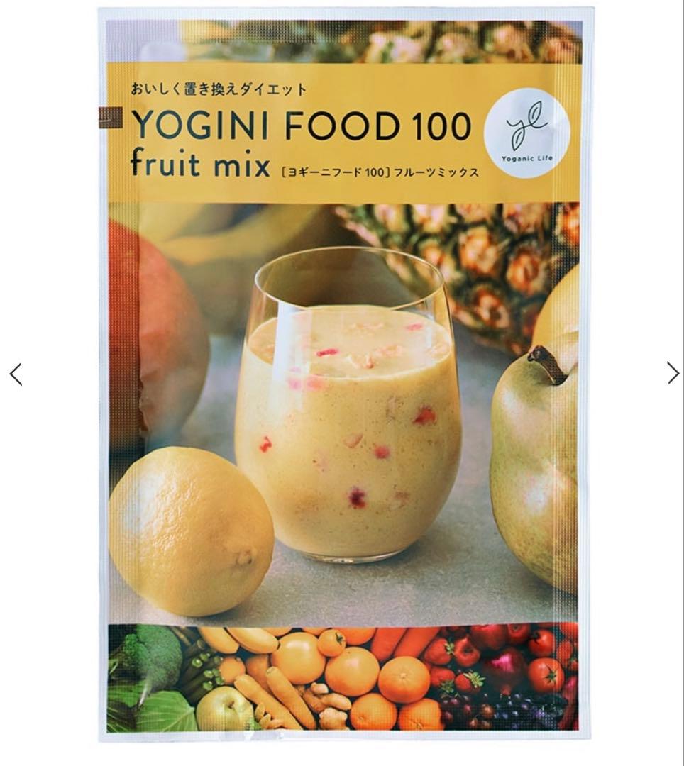 YOGINI FOOD 100 各種 21食入り✖️3