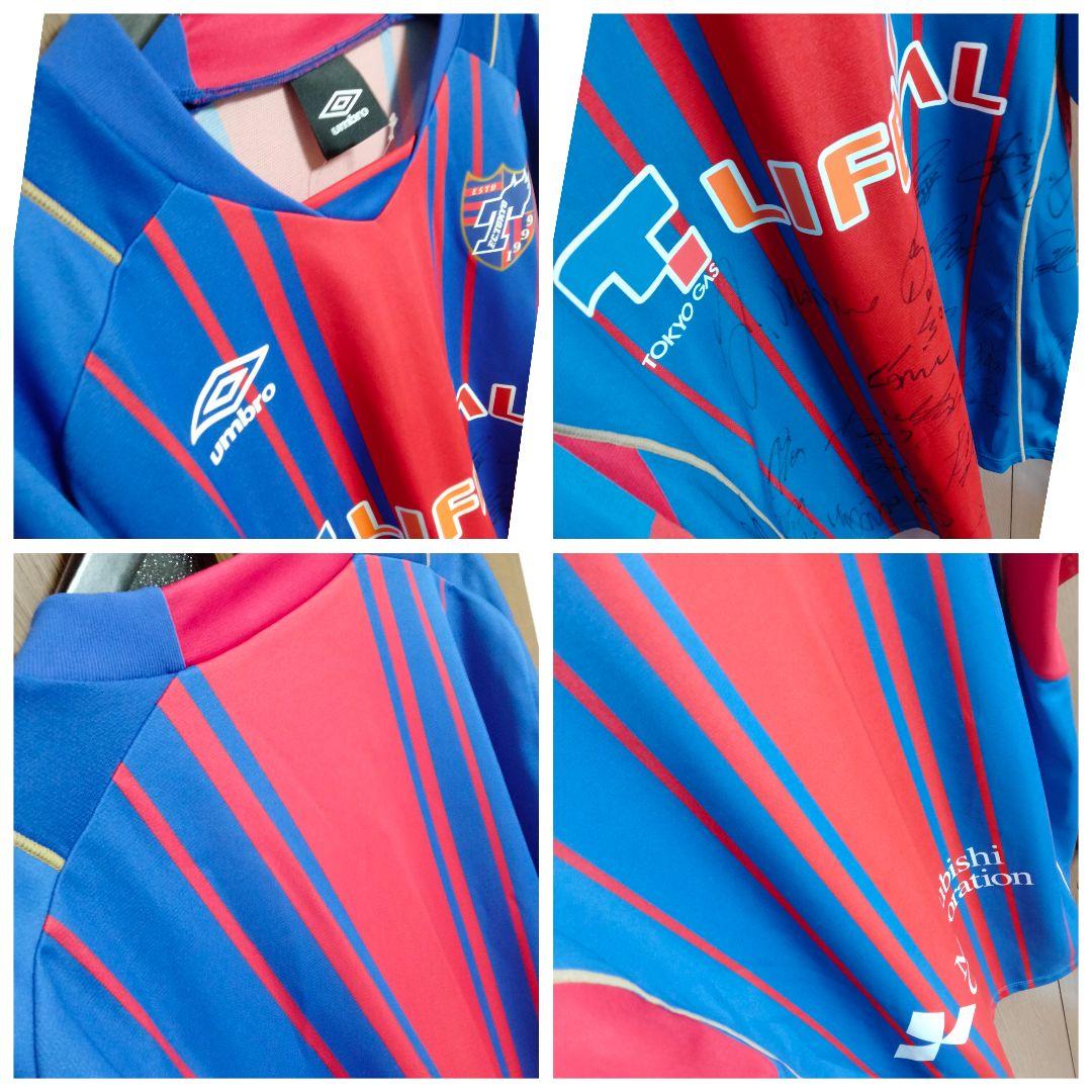 アンブロ FC東京 2015所属選手サイン入り ユニフォーム ホーム 紙タグ