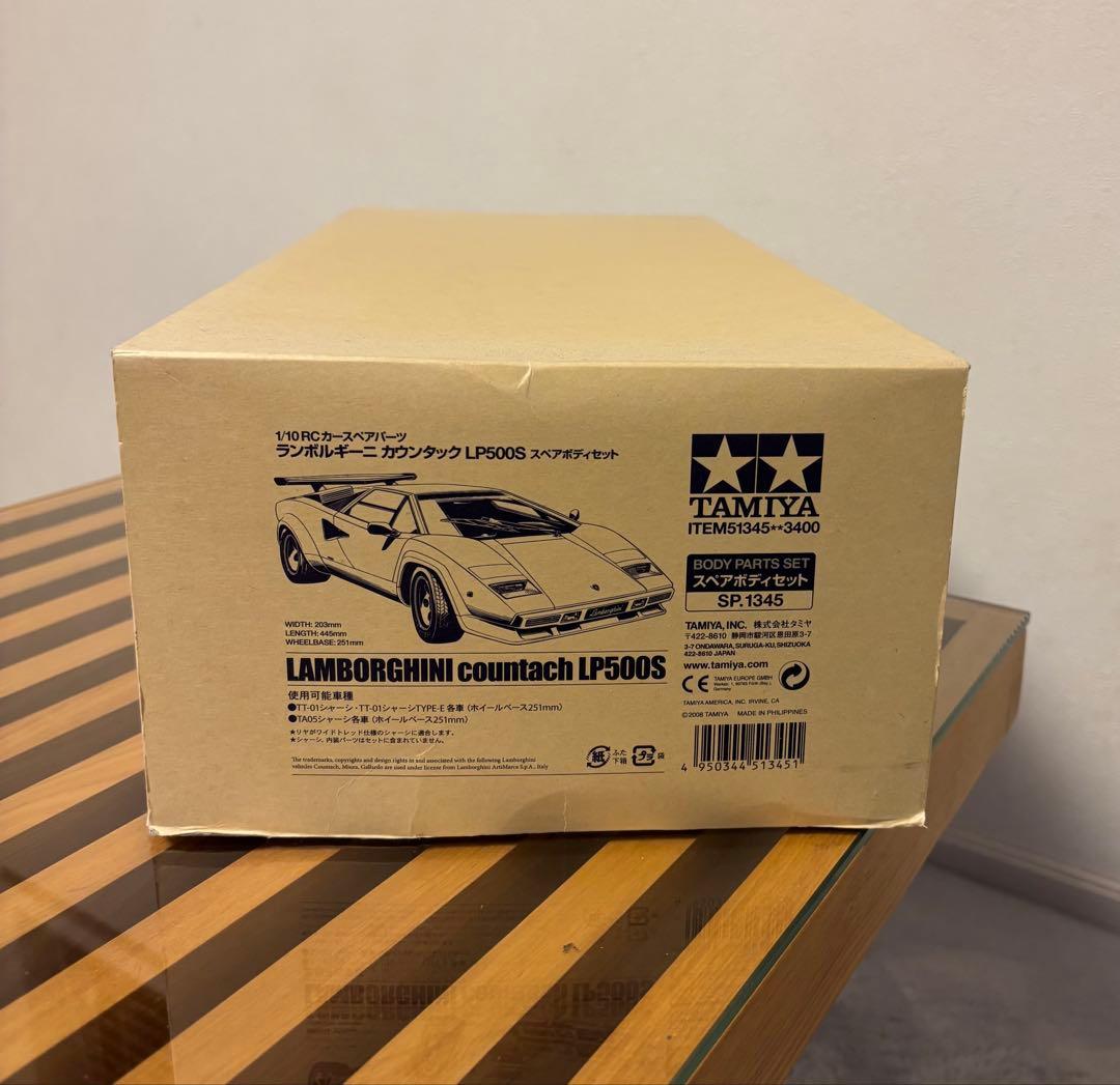 タミヤ ラジコンボディ ランボルギーニ カウンタック 1/10 - メルカリ