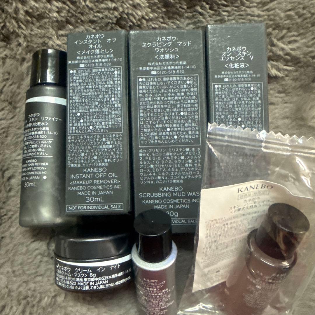 KANEBO スキンケア トライアルセット - メルカリ