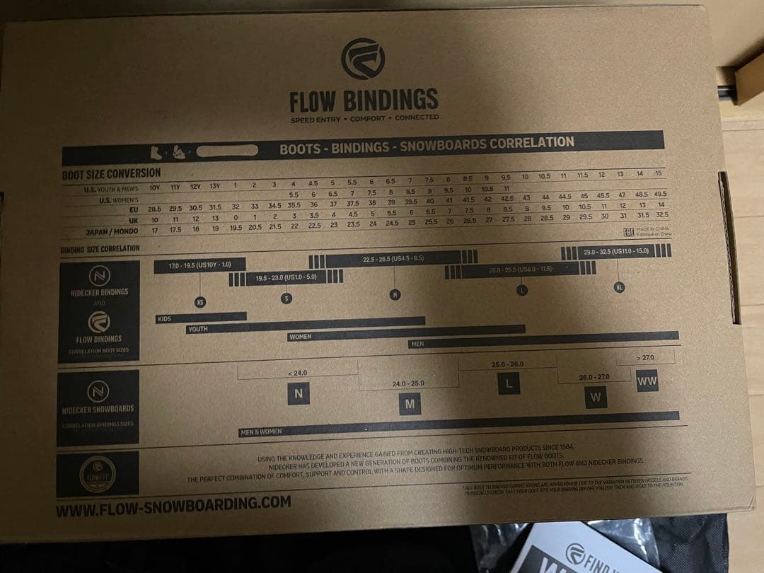 (専用)FLOW nx2-carbon fusion 23-24 Lサイズ