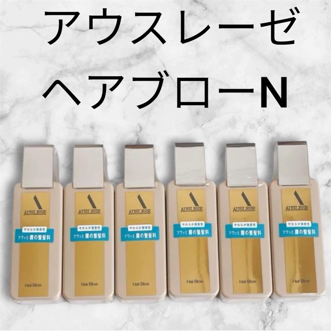 アウスレーゼ ヘアブローN 整髪料 - メルカリ