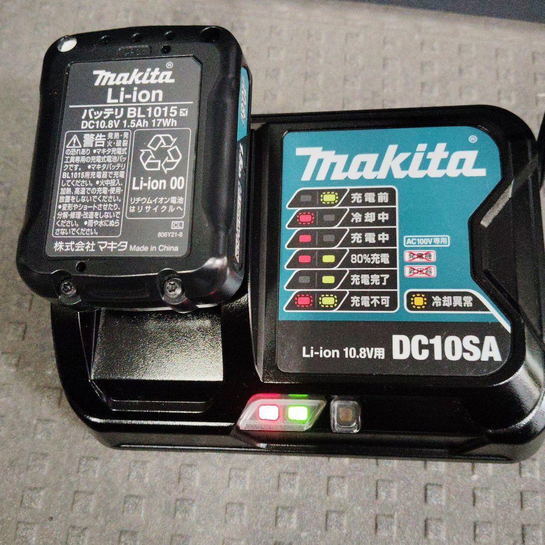 値下げ　makita掃除機