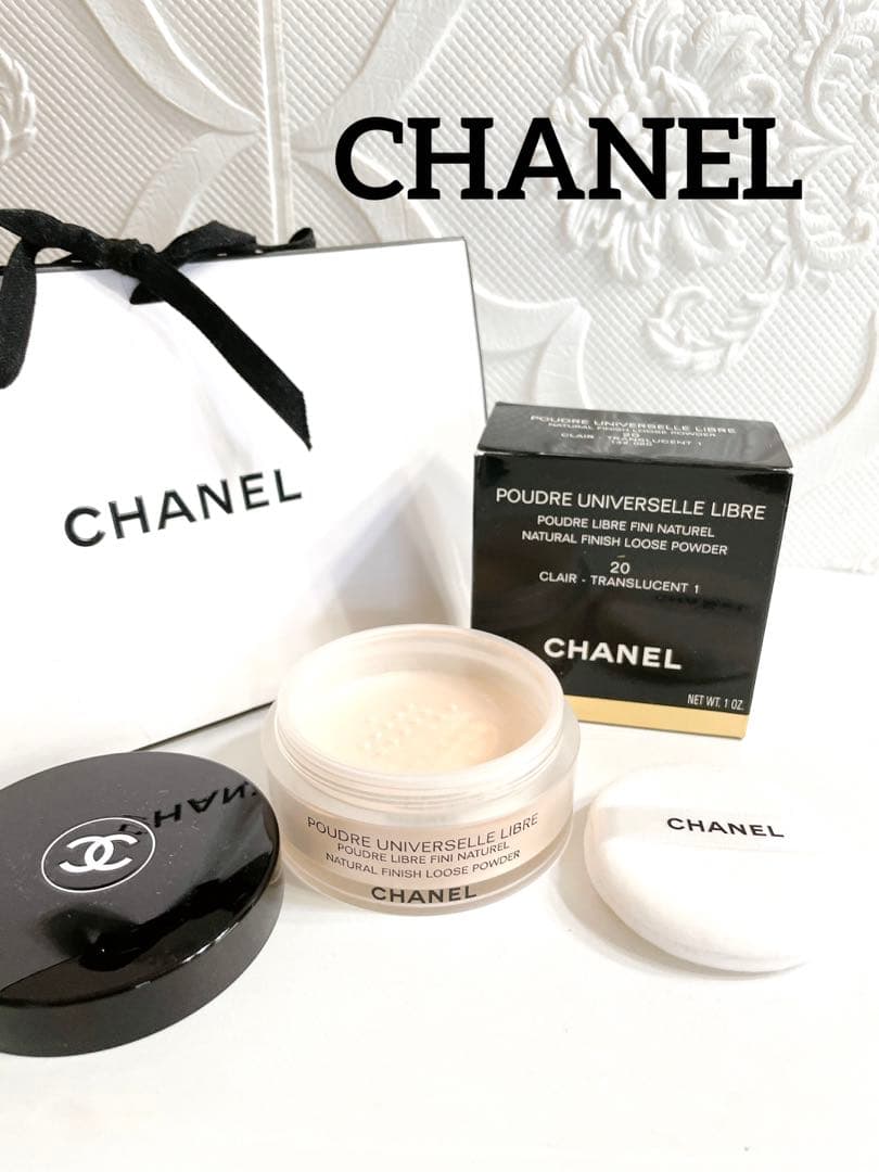 CHANEL シャネル プードゥル ユニヴェルセル リーブル #20