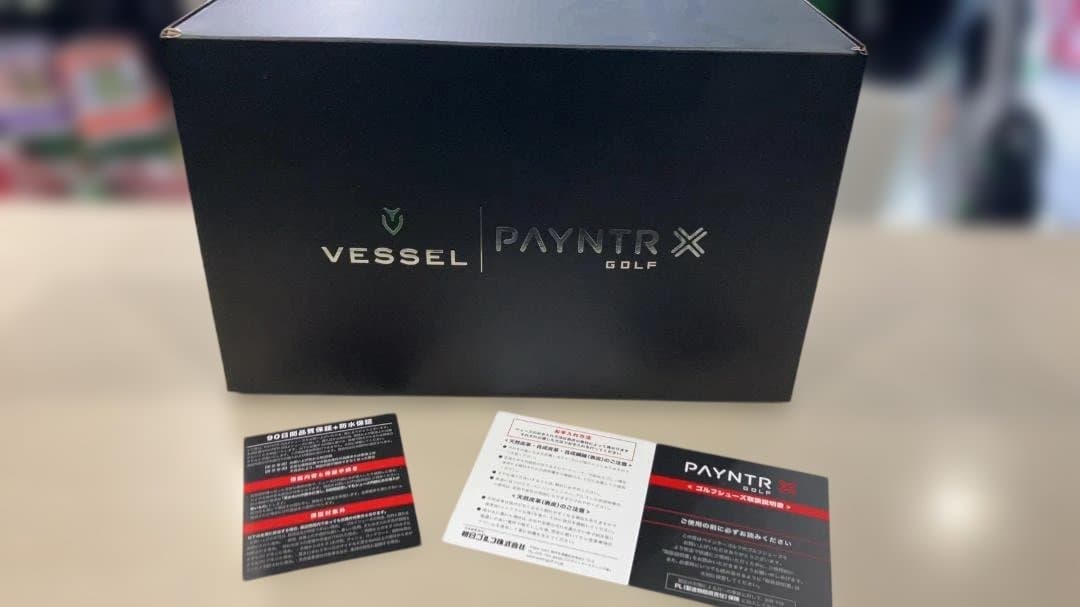 【値下げ￥37,400→27000】ベゼル×ペインターコラボ 26.5cm