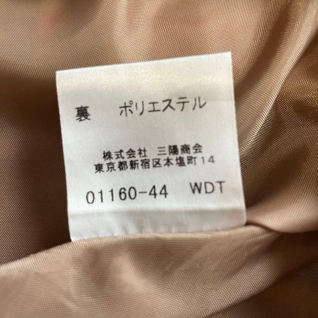 バーバリーブルーレーベル ワンピース ノバチェック 38