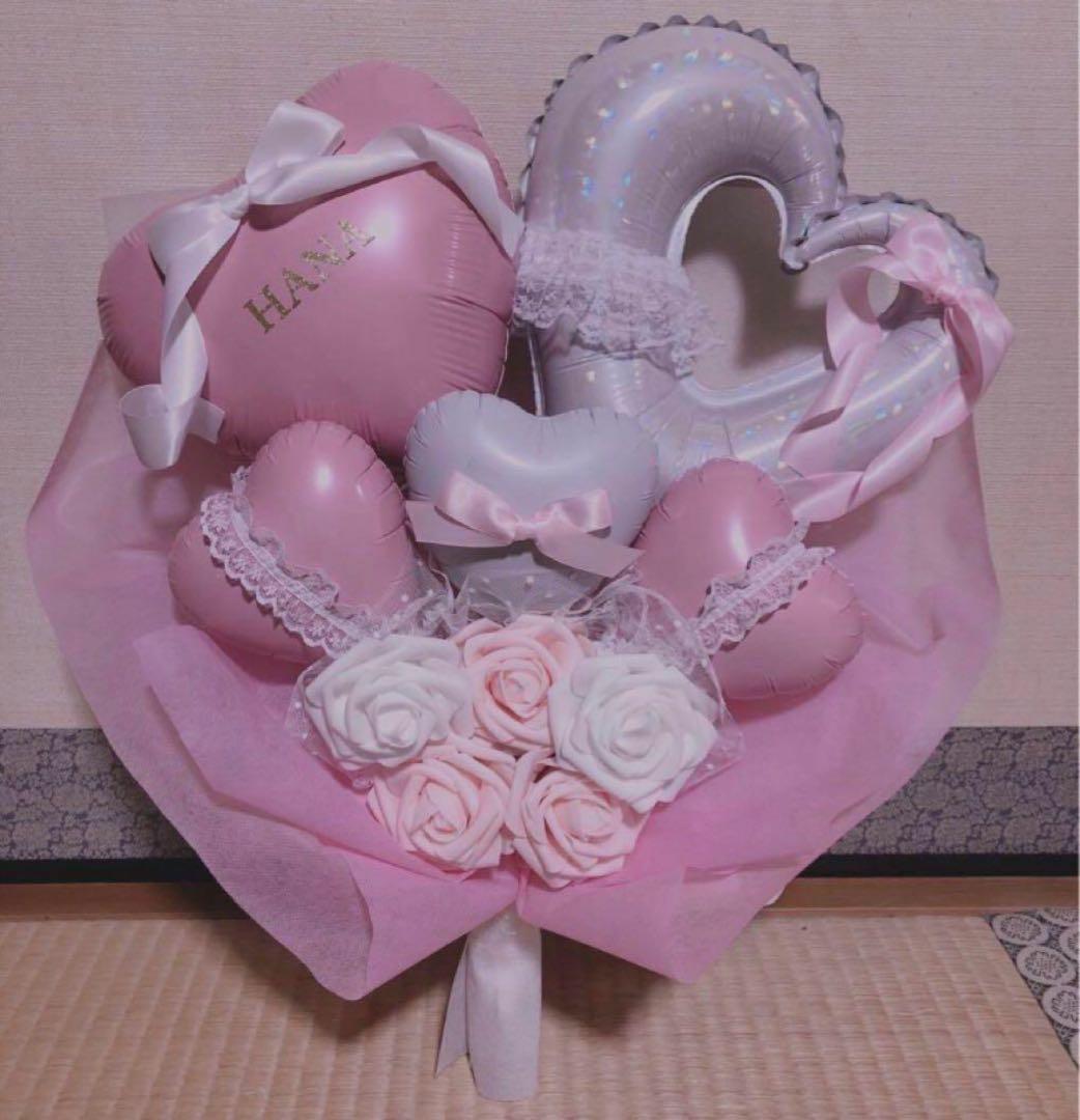 成人式ブーケ　オーダー　バルーンブーケ　バルーンギフト　花束　推し　生誕祭