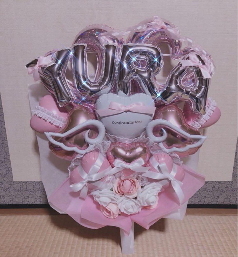 成人式ブーケ　オーダー　バルーンブーケ　バルーンギフト　花束　推し　生誕祭