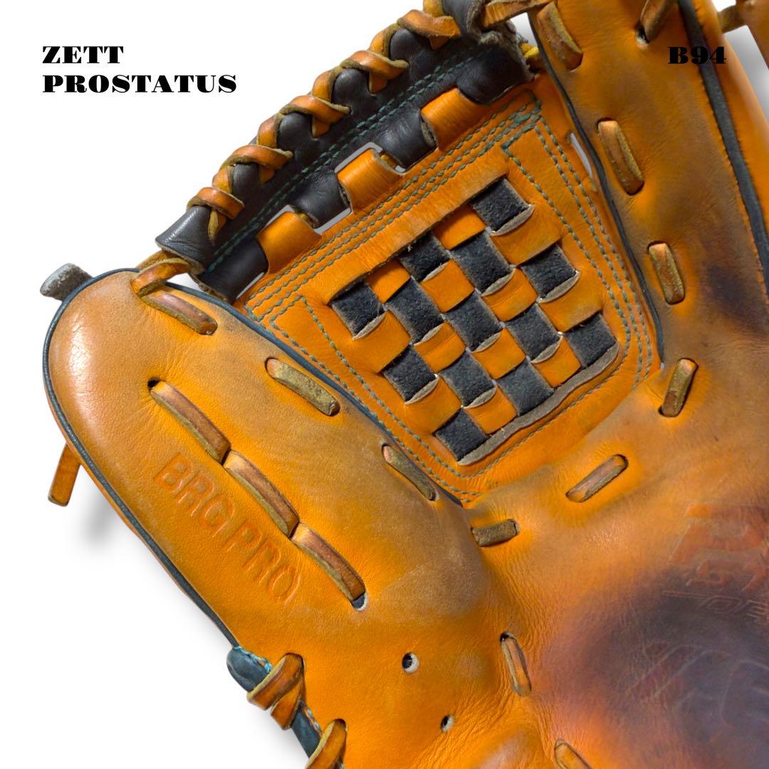 希少品！ ZETT PROSTATUS ORDER グローブ グラブ 軟式 野球