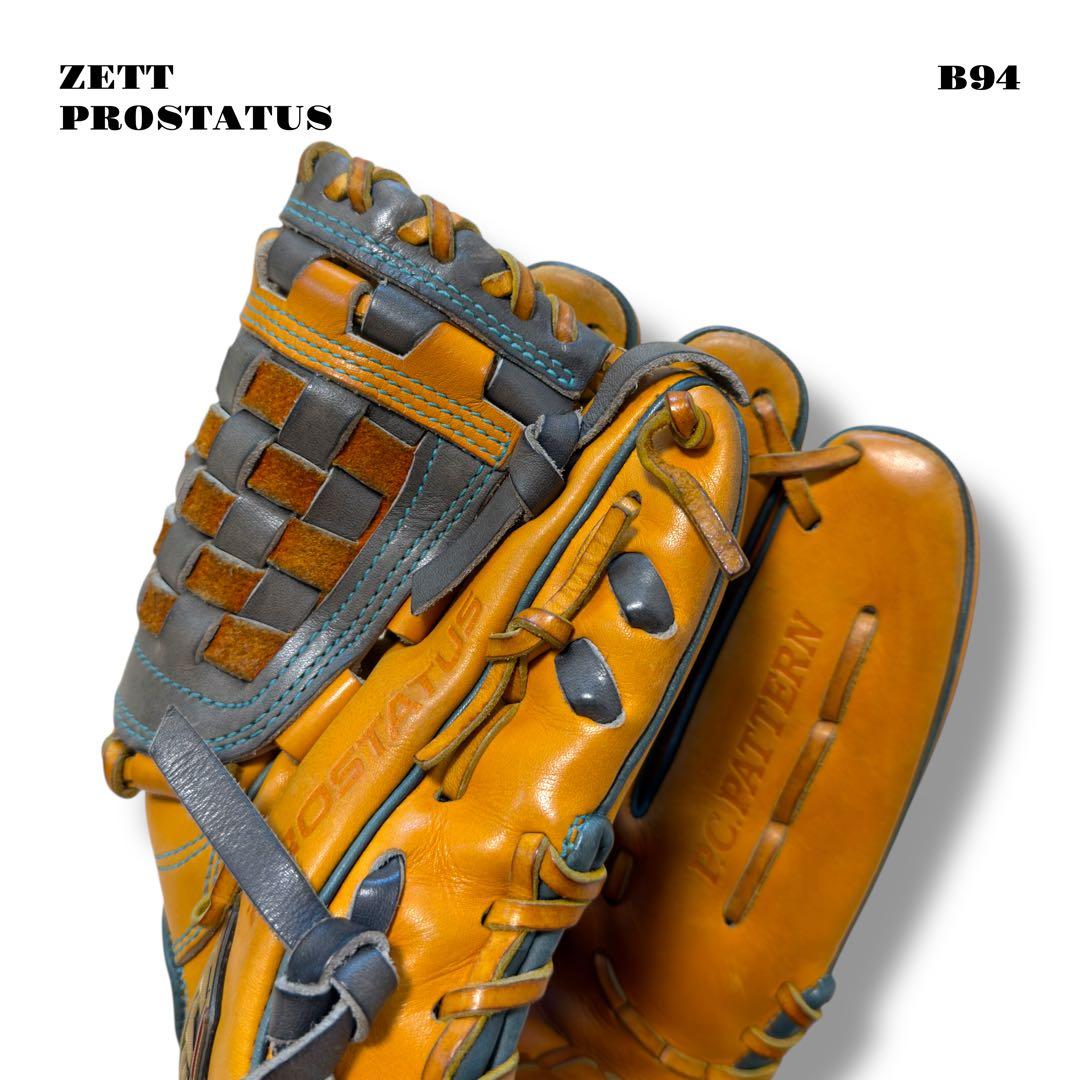 希少品！ ZETT PROSTATUS ORDER グローブ グラブ 軟式 野球