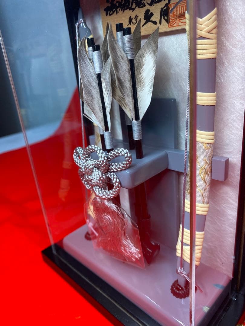 東京久月　破魔弓アクリルケース・間口約１５×奥行約７×高さ約２１㎝(コンパクト)