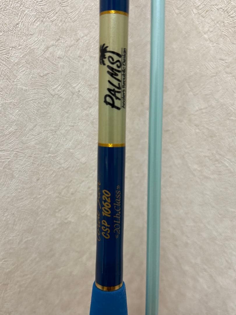 PALMS CORAL STAR CSP-10620