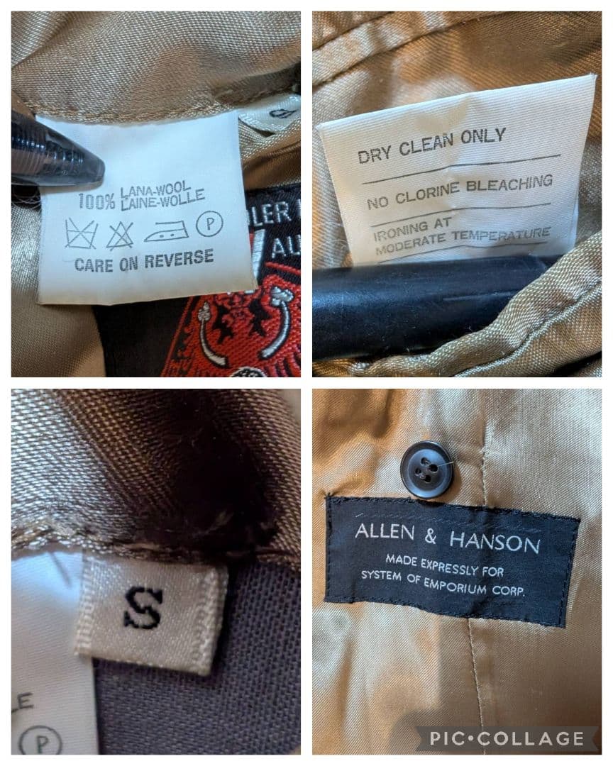 ~80's 稀少カラー【Vintage】 PISCHL Loden Coat