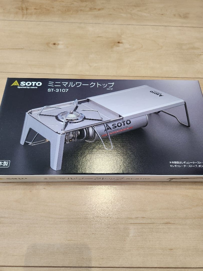 SOTO ミニマルワークトップ ST-3107　鞄セットST-3109　新品