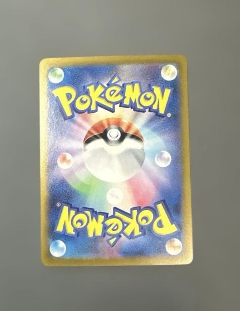 テラスタルフェスex ブイズ SAR 10枚 コンプまとめ売りセット