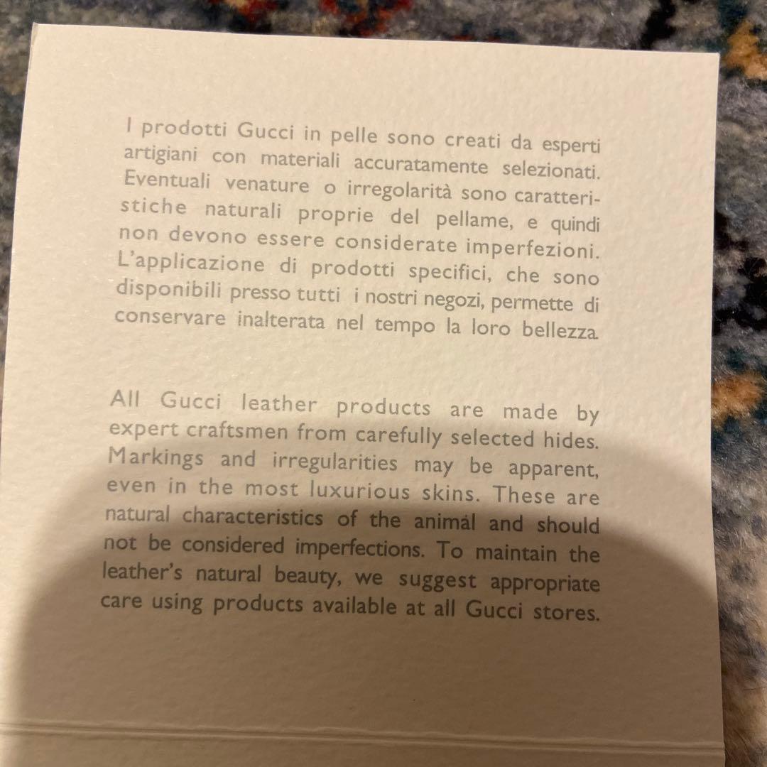 GUCCI スエードブラウンリュック