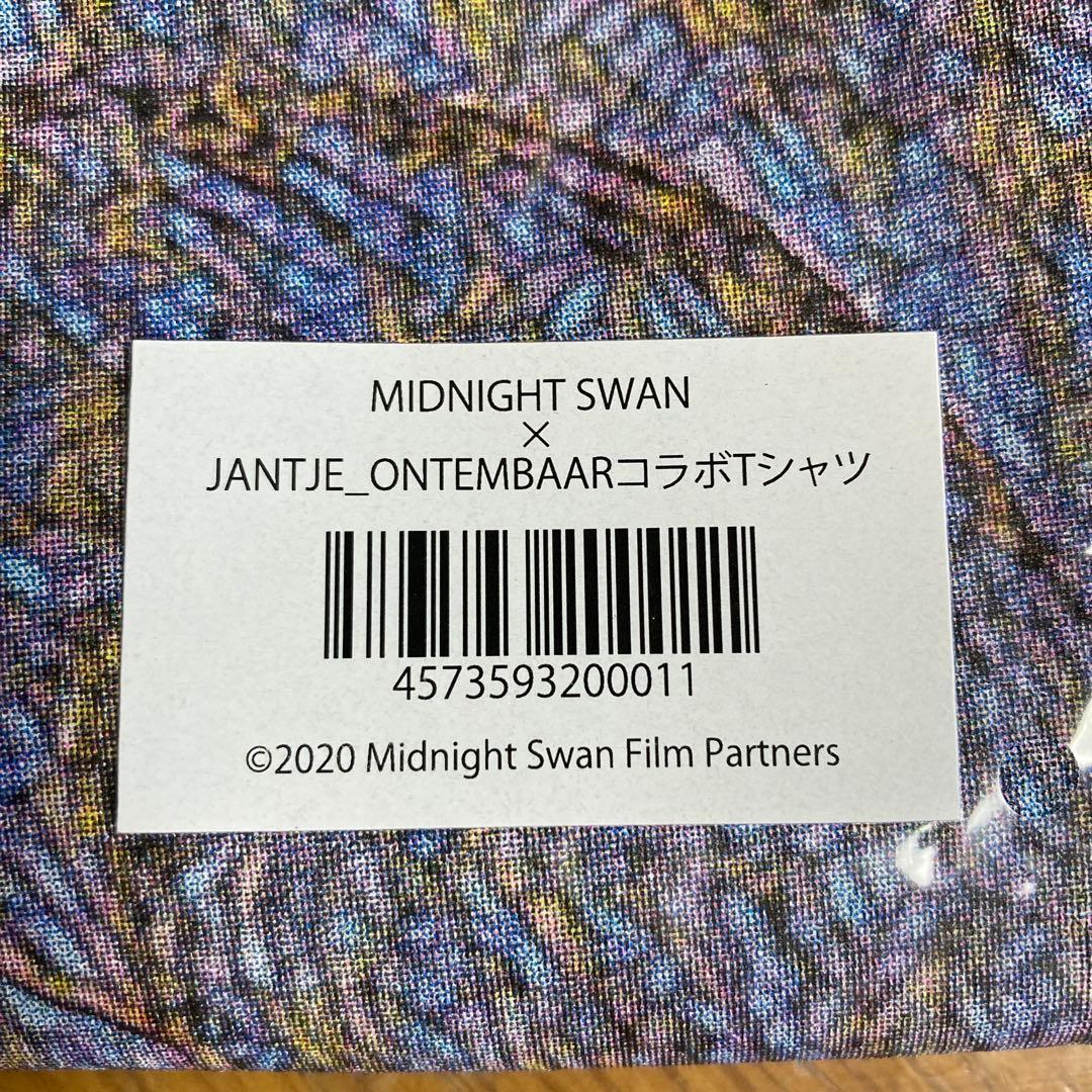 草彅剛＊ミッドナイトスワン・スペシャルボックス&DVD