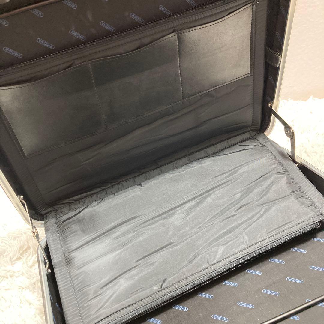 極美品 リモワ アタッシュケース リンボ 紺 ポリカーボネート 19L ビジネス