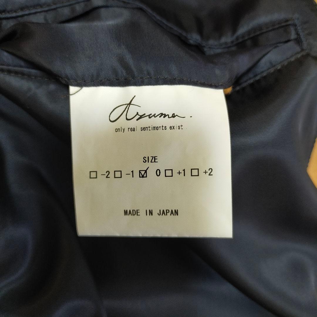 Azuma.　19−20AW COLLECTION　CHIDIRI COAT