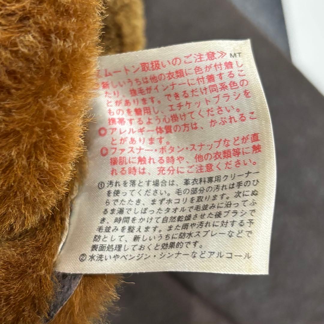 美品 WIND ARMOR ムートン 羊 革 レザー コート ジャケット XL