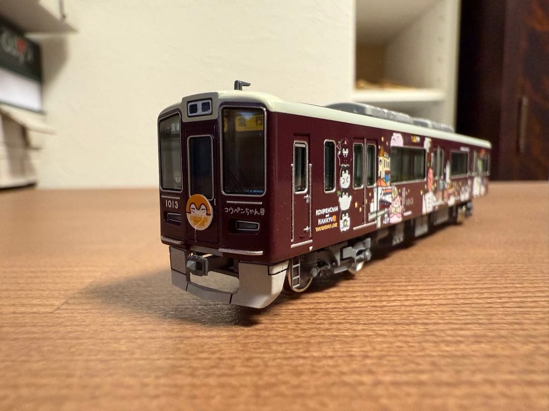 (精密加工品)グリーンマックス　阪急1000系(コウペンちゃん宝塚)