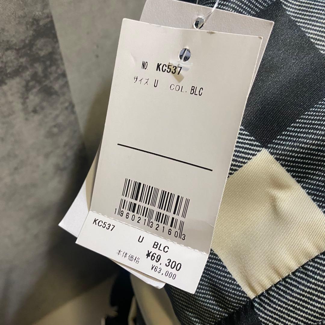 【未使用】kate spade　チェルシー　ギンガムチェック柄　ナイロンリュック