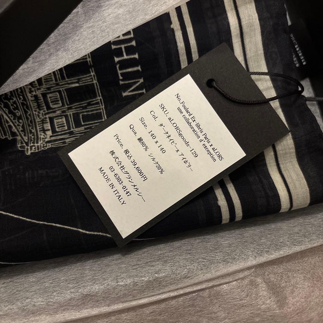 aLORS paris シルク混スカーフ 新品 超大判 本日のみ最終限定値下げ