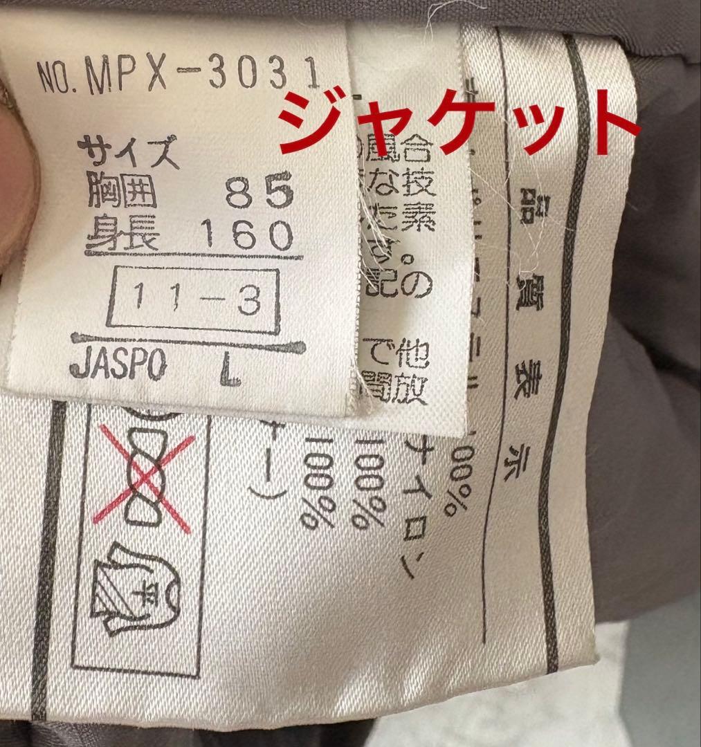 ♦︎良品♦︎ phenix スキーウェア　スノボウェア　レディース　(11&13)