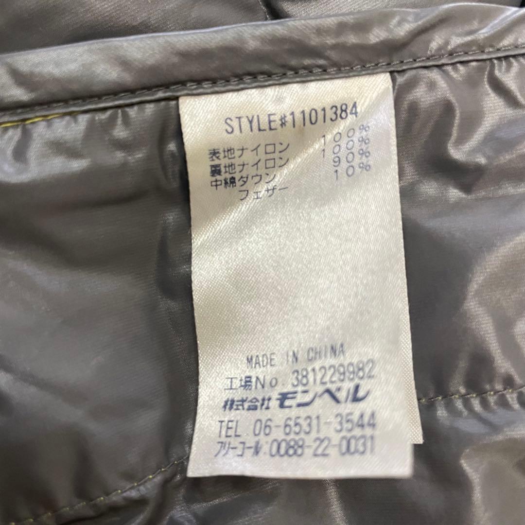 mont-bell モンベル ULダウンパーカ ダウンジャケット 800FP L