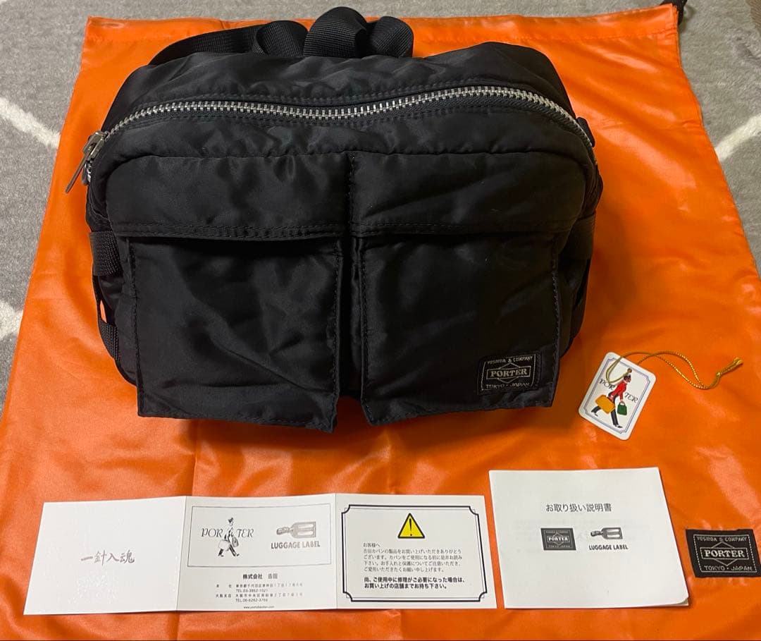 【美品】PORTER ポーター タンカー　ウエストバック 黒