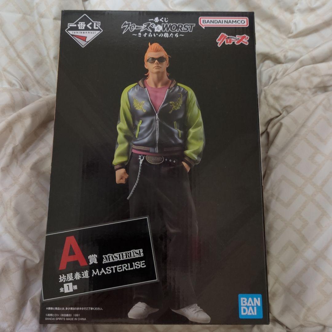 一番くじ クローズ&WORST さすらいの鴉たち フィギュア A賞 - メルカリ